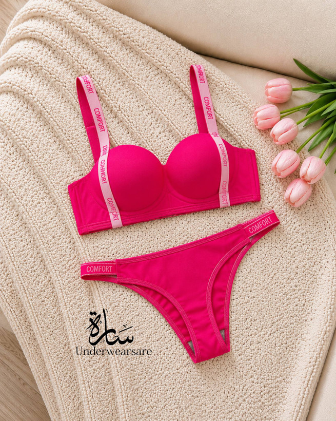 ست سوتین شورت برند comfort کد12